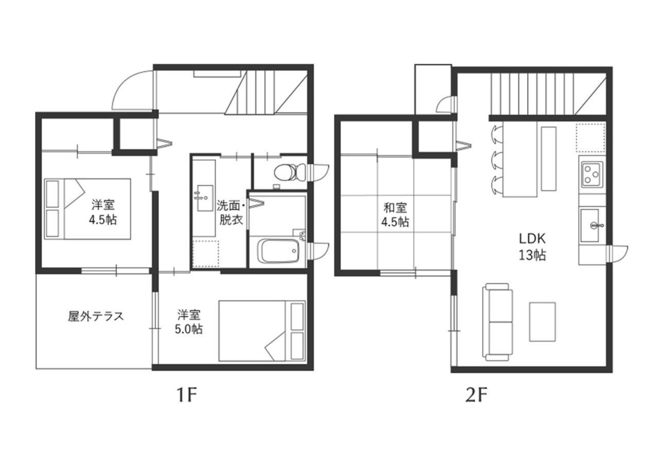 Rakuten Stay House X Will Style Sasebo 106 Kültér fotó